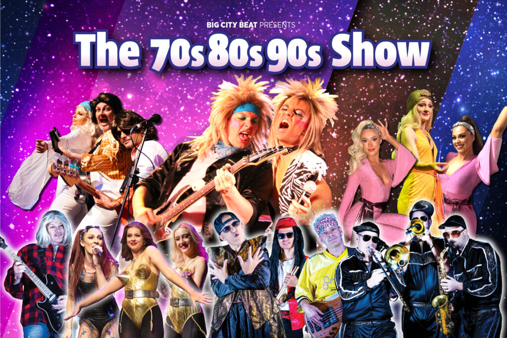 The 70s80s90s Show 3 2