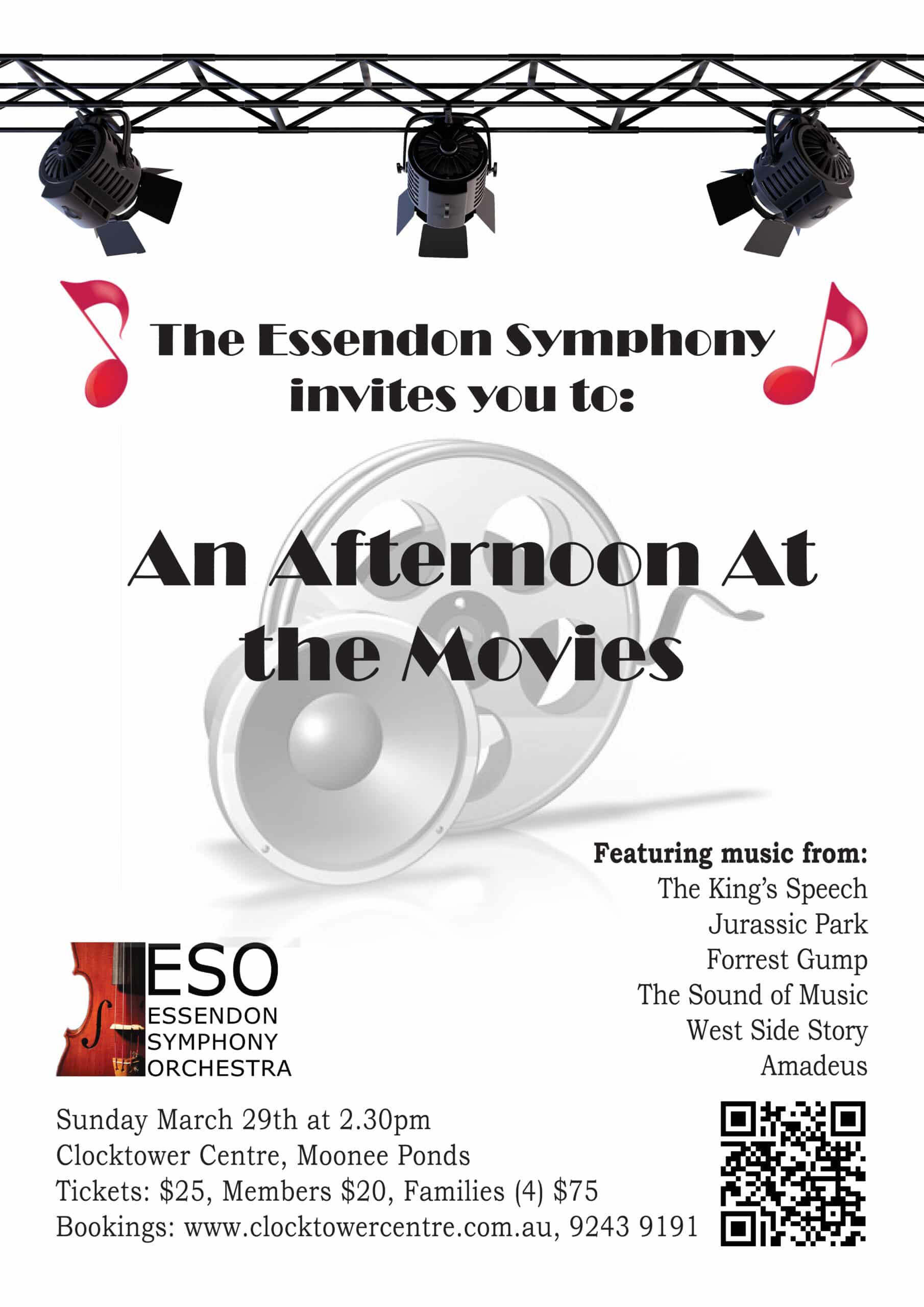 ESO Afternoon Movies Hero