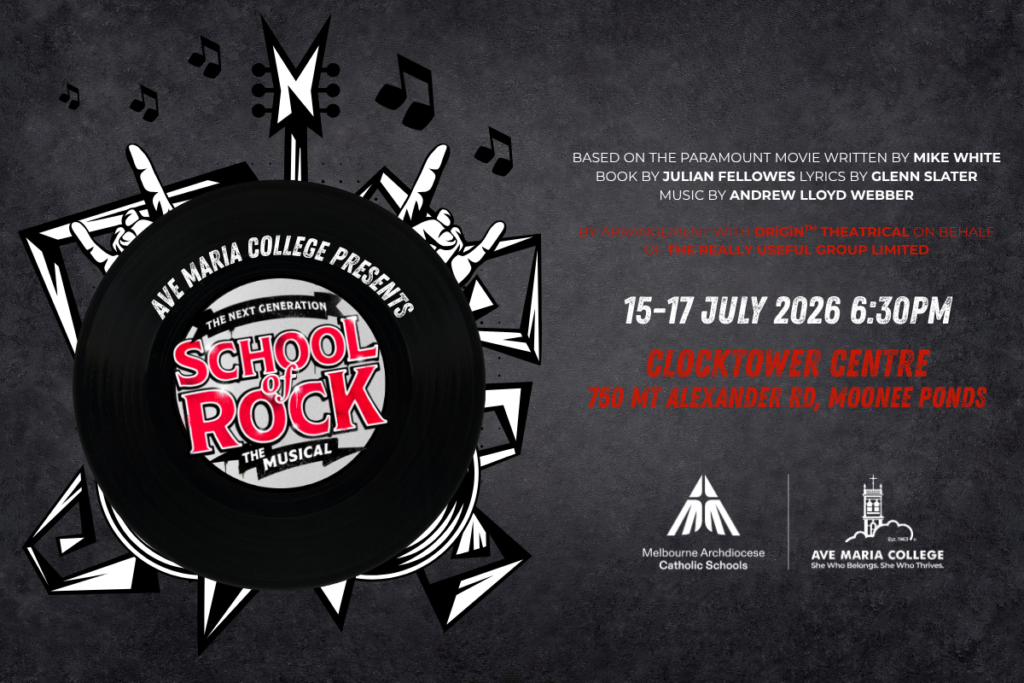 AMC School of Rock 3 2