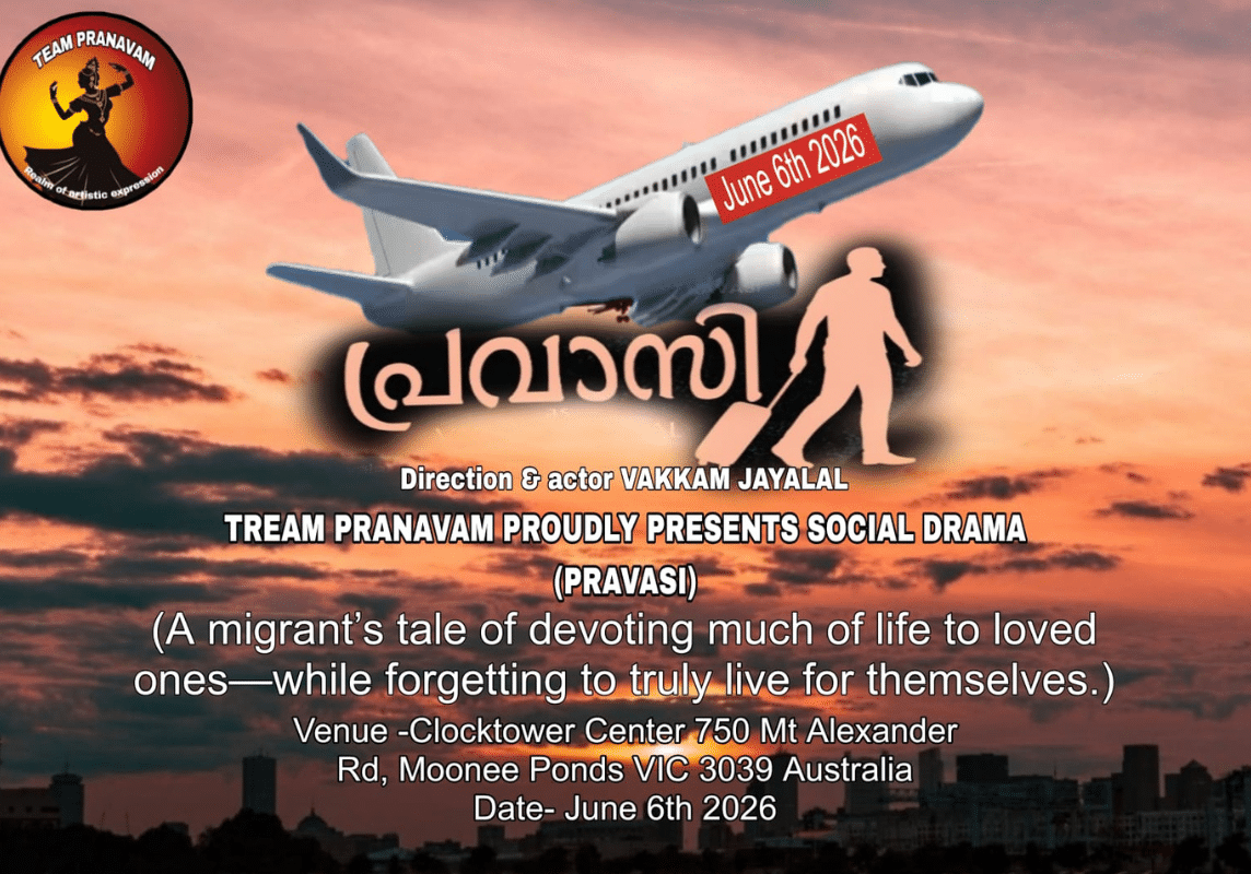 Pravasi 3 2